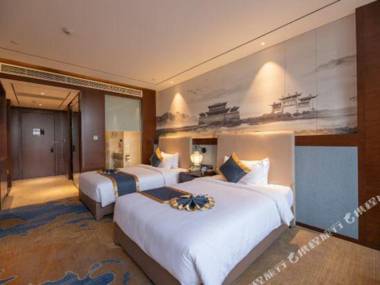 Tangcheng Boda Carrey International Hotel