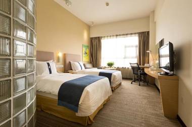 Holiday Inn Express Suzhou Changjiang an IHG Hotel