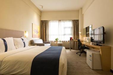 Holiday Inn Express Suzhou Changjiang an IHG Hotel