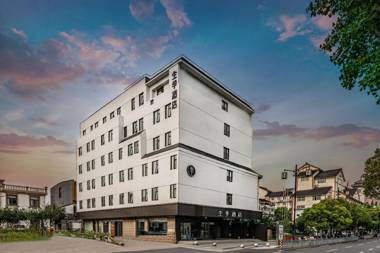 Ji Hotel Suzhou Guanqian Street Ganjiang Xi Road