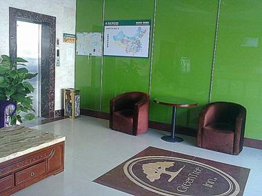 GreenTree Inn Suzhou West Wuzhong Road Express Hotel