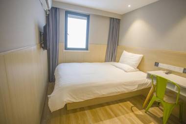 Hi inn Suzhou Xinguanqian