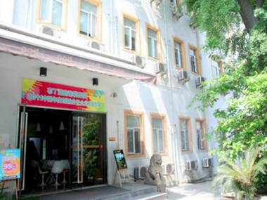 Pod Inn Suzhou Guanqian No.1