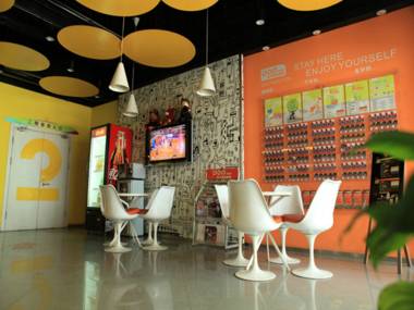 Pod Inn Suzhou Guanqian No.1