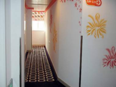 Pod Inn Suzhou Guanqian No.1