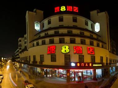Super 8 Hotel Suzhou Zhuozhengyuan