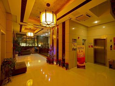 Super 8 Hotel Suzhou Zhuozhengyuan