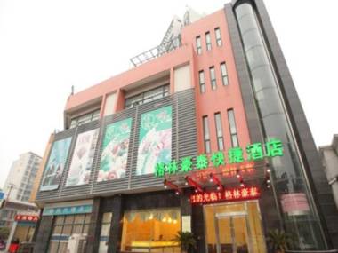 GreenTree Inn Jiangsu Suzhou Wujiang Zhenze Town Zhennan Road Express Hotel