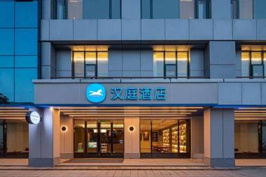 Hanting Hotel Suzhou North High-speed Railway Station Cailian Road