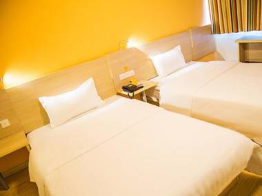 7Days Inn Suzhou Wuzhong Metro Station