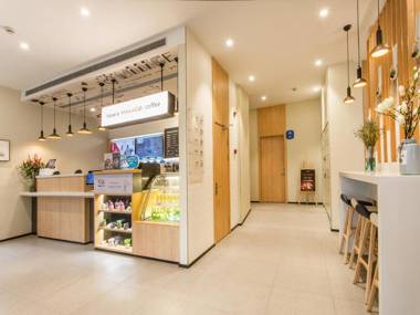 Hanting Hotel Suzhou Sanxiang