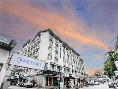 Hanting Premium Hotel Youjia Suzhou Guanqian Street