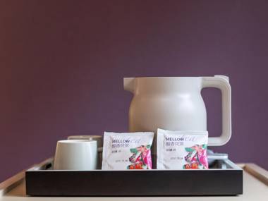 Lavande Hotel Suzhou South Renmin Road