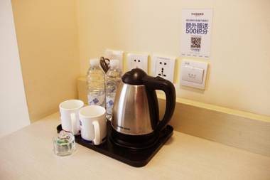 Hanting Suzhou Xiangcheng Tianhong Shopping Center