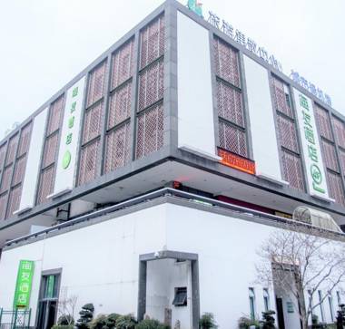 Hi Inn Suzhou Railway Station North Square