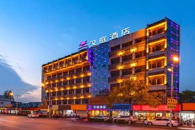 Hanting Hotel Suzhou University Fengmen