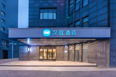 Hanting Hotel Suzhou International Education Park