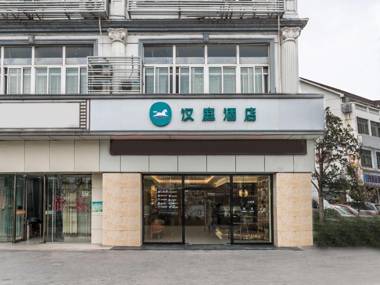 Hanting Hotel Suzhou Wujiang Luxu