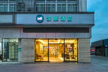 Hanting Hotel Suzhou Wujiang Luxu