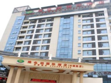 Vienna Hotel Suzhou fairyland