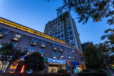 Hanting Hotel Suzhou Industrial Park Feng Huang Xintiandi