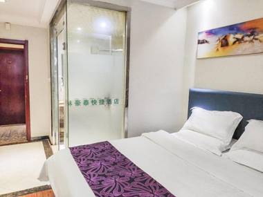 GreenTree Inn Jiangsu Suzhou Fengmen Suzhou University Express Hotel