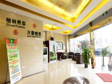 GreenTree Inn Jiangsu Suzhou Park Donghuan Road Shell Hotel