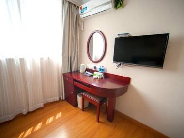 Greentree Inn Jiangsu Suzhou Industrial Park Expo Express Hotel