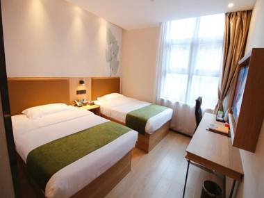 GreenTree Inn JiangSu SuZhou Industrial Park QingJian Lake Express Hotel