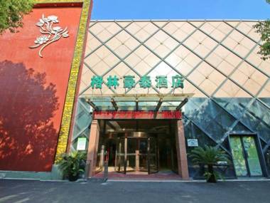 GreeTree Inn Suzhou Industrial Jinji Lake Xinhujie Gaojiaoqu