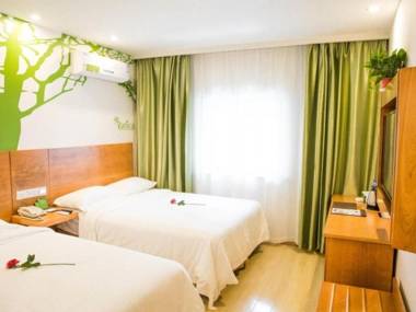 Vatica JiangSu SuZhou ShiHu International Education Park Hotel