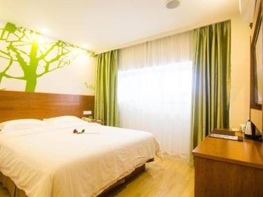 Vatica JiangSu SuZhou ShiHu International Education Park Hotel