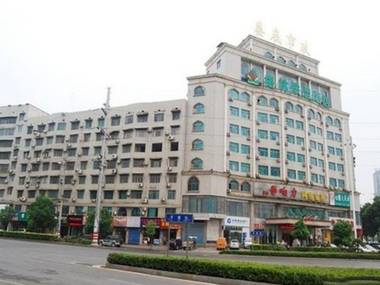 GreenTree Alliance JiangSu SuZhou Xihuan Road Sports center Hotel