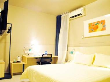 Jinjiang Inn Suzhou Wuzhong Wanda Plaza Canglang New Estate