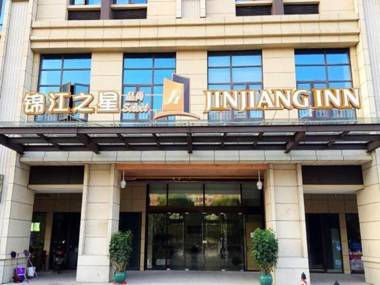 Jinjiang Inn Select Suzhou Industrial Zone Jundi Manhattan Plaza