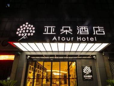 Atour Hotel Suzhou Wujiang