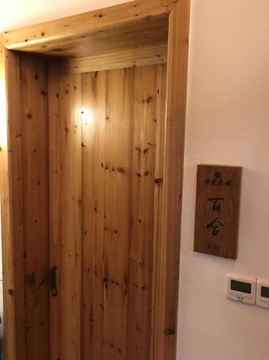 Begonia Flowers Guesthouse