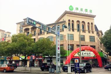 Hi Inn Suzhou Yuexi University City