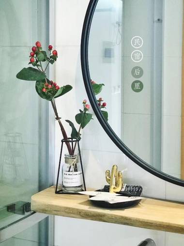 Suzhou Houlishenghuo Guesthouse