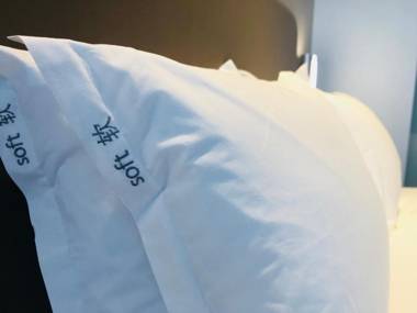 Holiday Inn Express - Suzhou Industrial Park an IHG Hotel