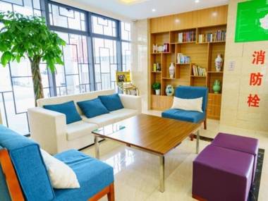 GreenTree Inn Suzhou Mudu Lingyan Mountain Ganglong City Hotel