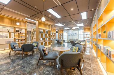 Atour Hotel Suzhou Wangting