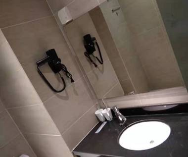 Hanting Hotel Changchun Conference Centre