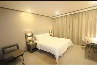 Hanting Hotel Changchun Conference Centre