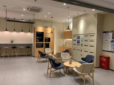 Hanting Hotel Changchun Railway Station