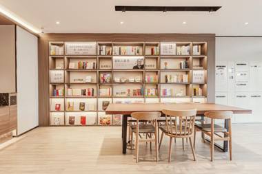 Hanting Hotel Changchun Hongqi Street