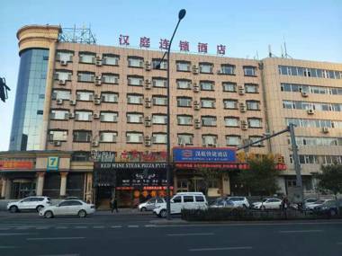 Hanting Hotel Changchun People's Square Jida Second Courtyard