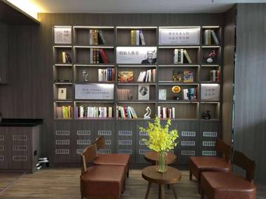 Hanting Hotel Changchun People's Square Jida Second Courtyard