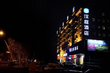Hanting Hotel Changchun Heping Street