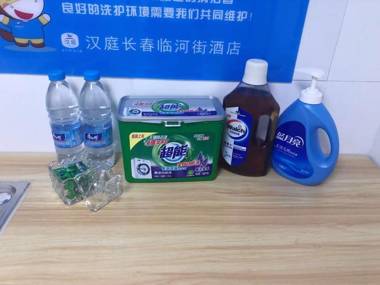 Hanting Hotel Changchun Economic Development Zone Linhe Street